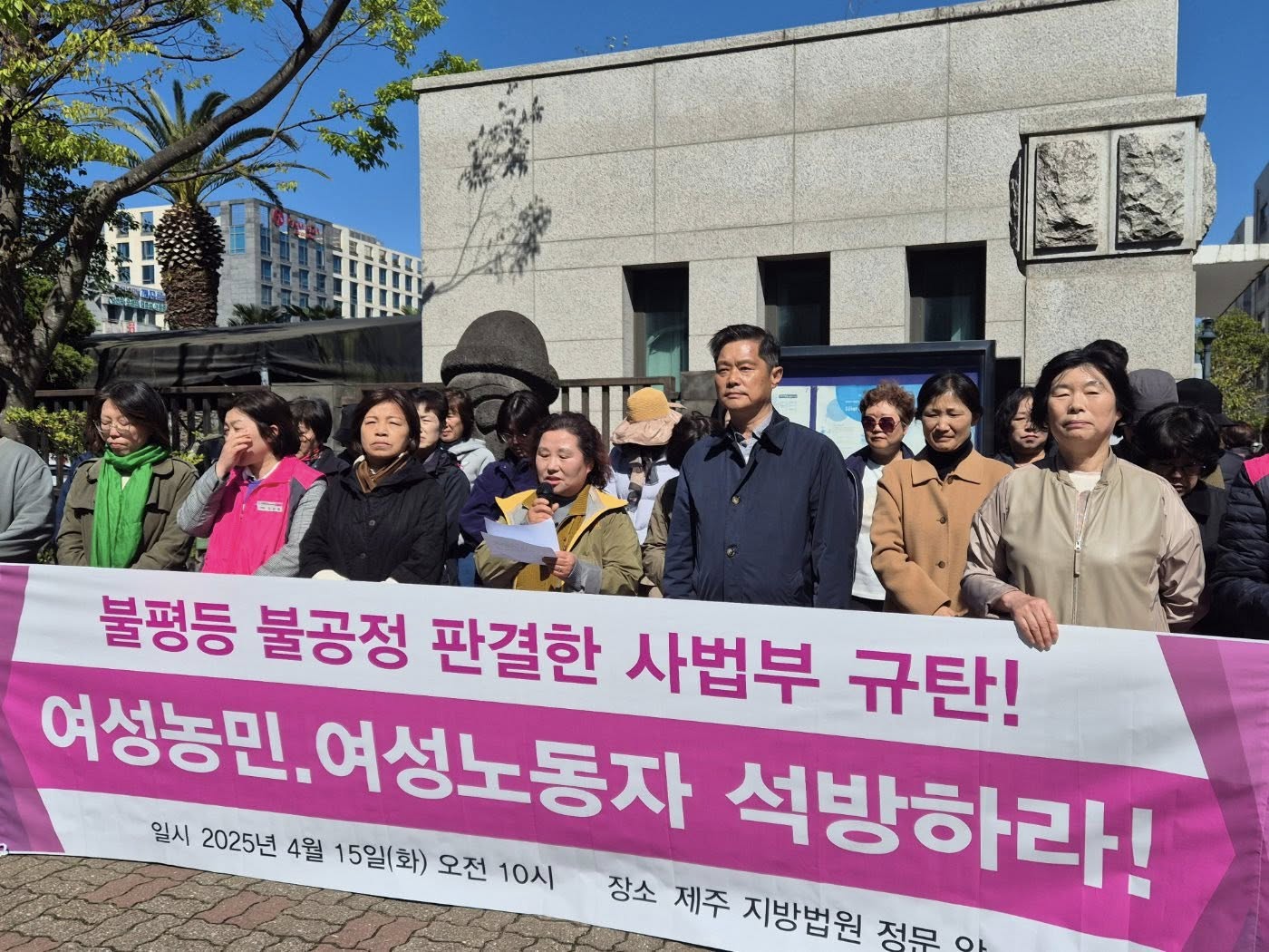현진희 석방 4.jpg