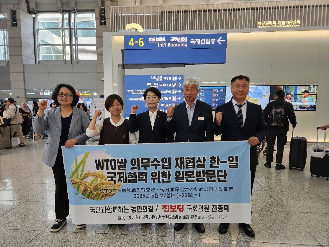 일본방문2.jpg