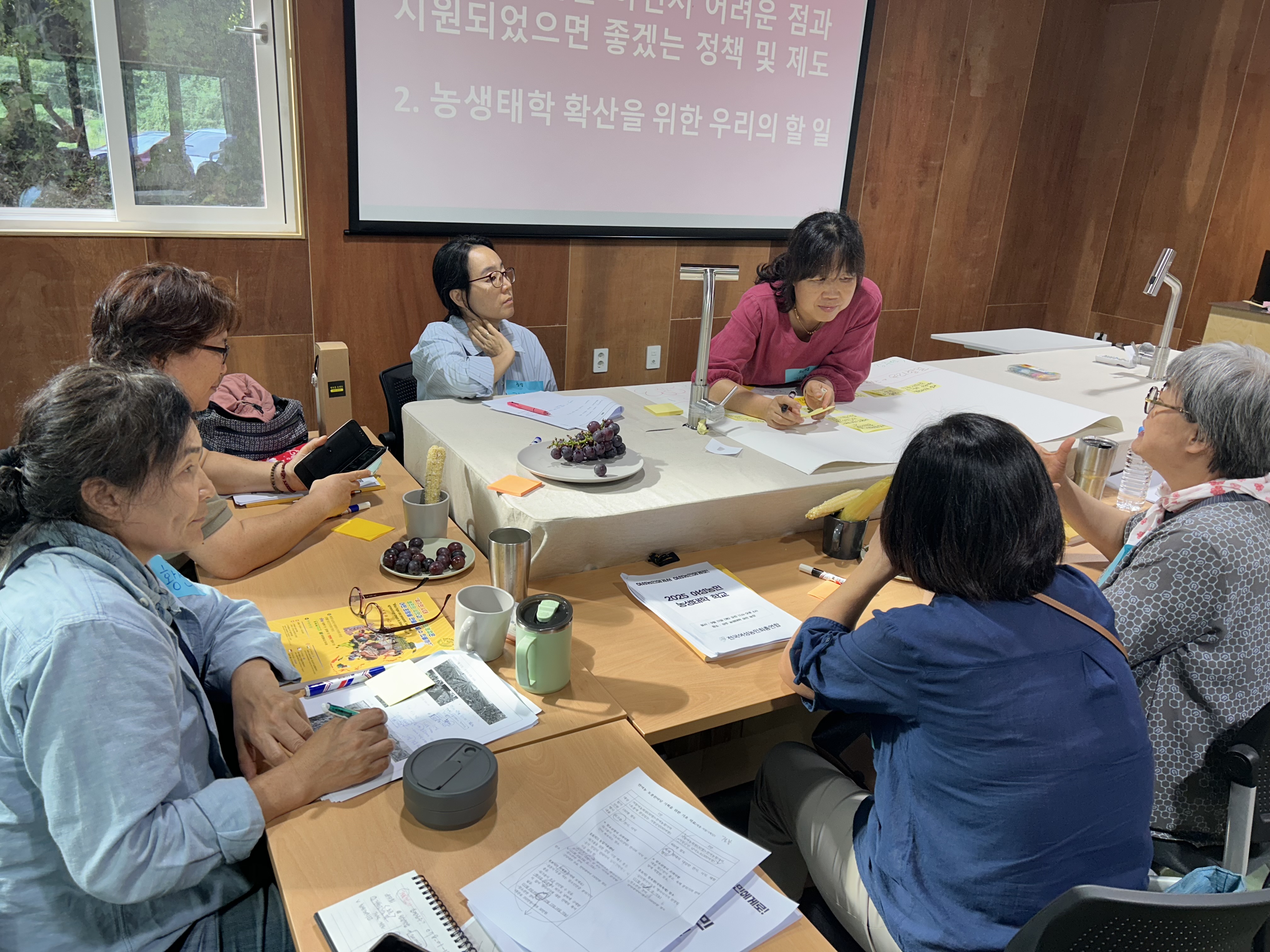 KakaoTalk_20250911_154256177_01.jpg