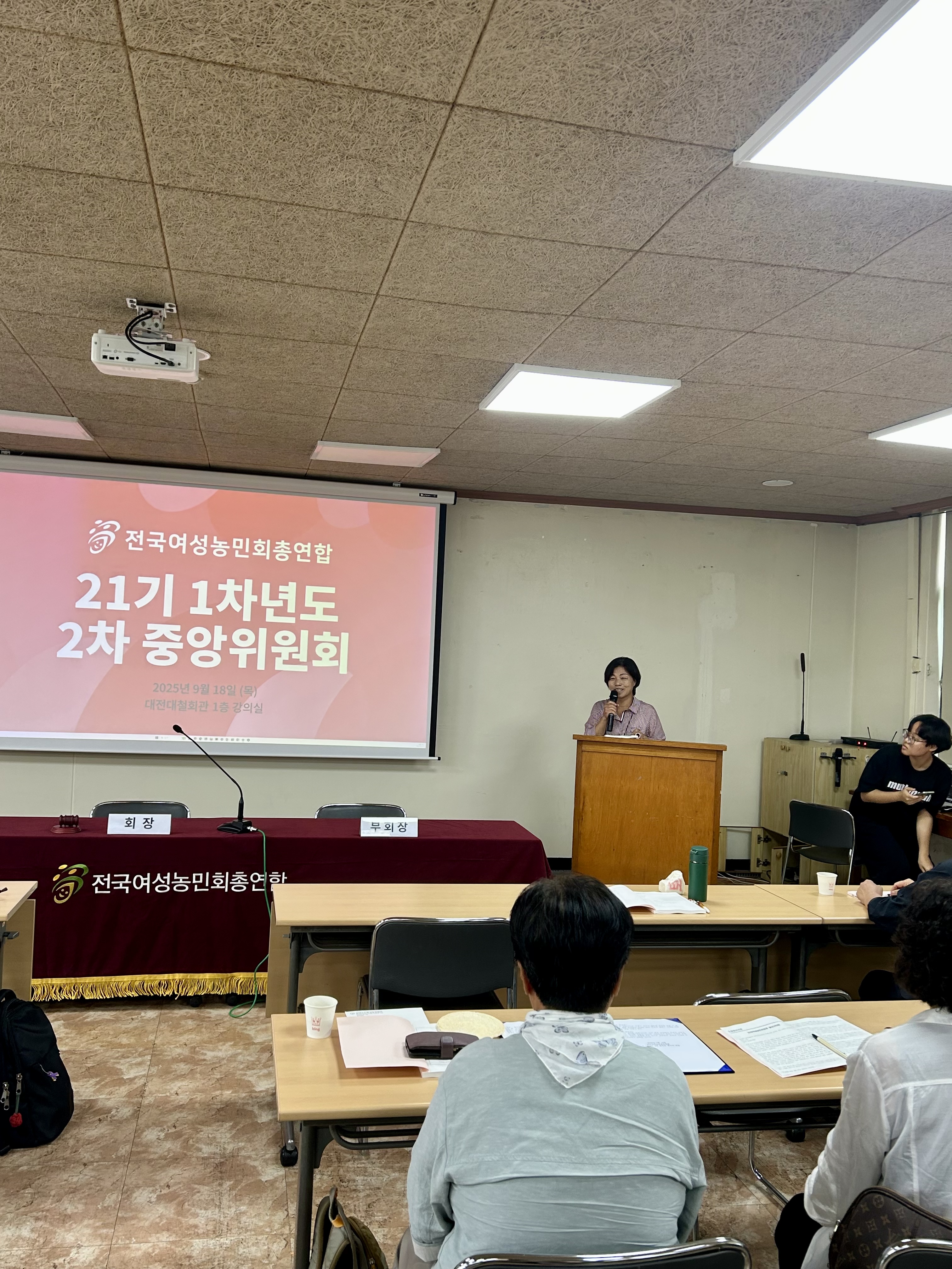 KakaoTalk_20250918_130743048_01.jpg