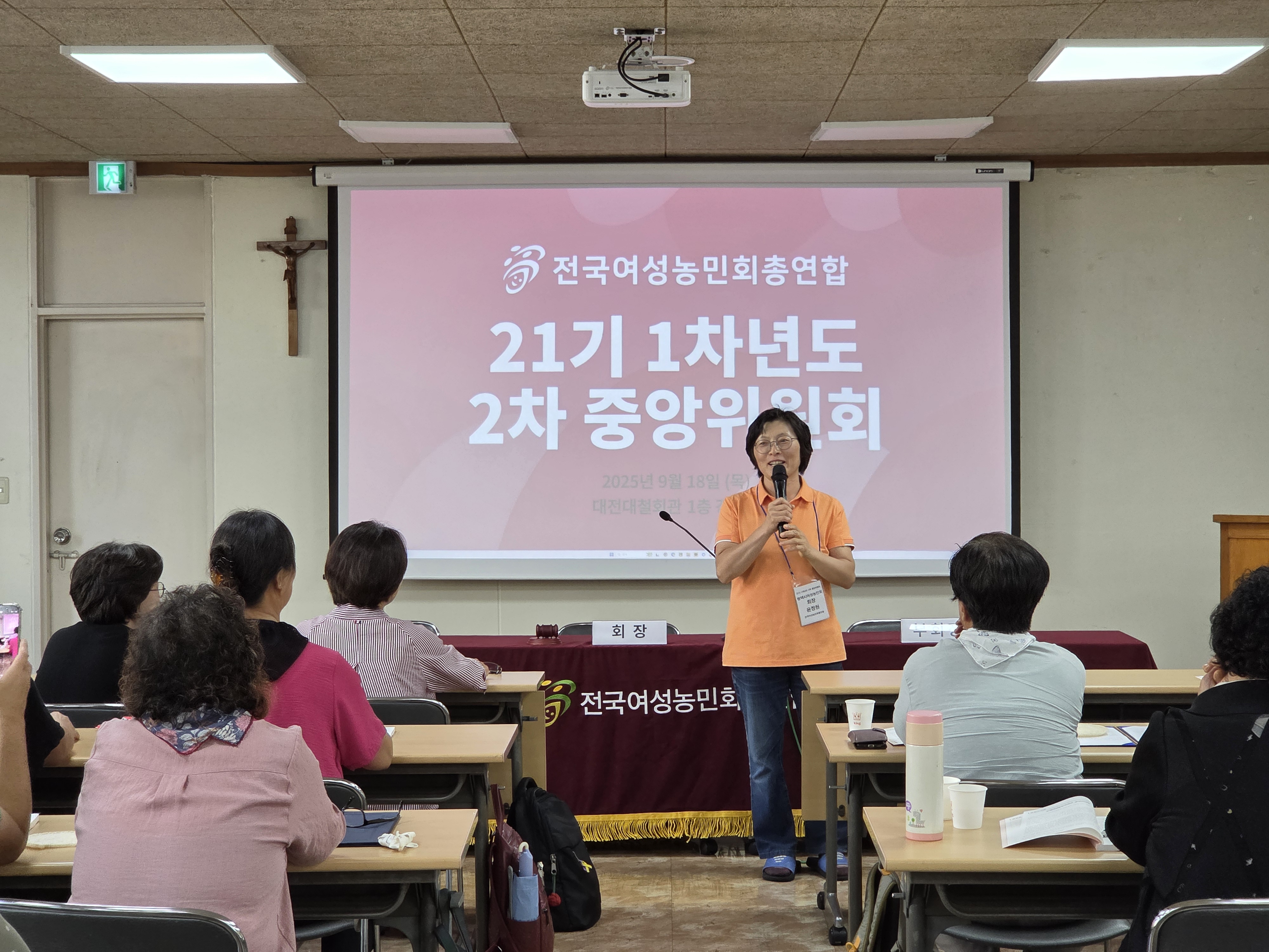KakaoTalk_20250918_133809778_05.jpg