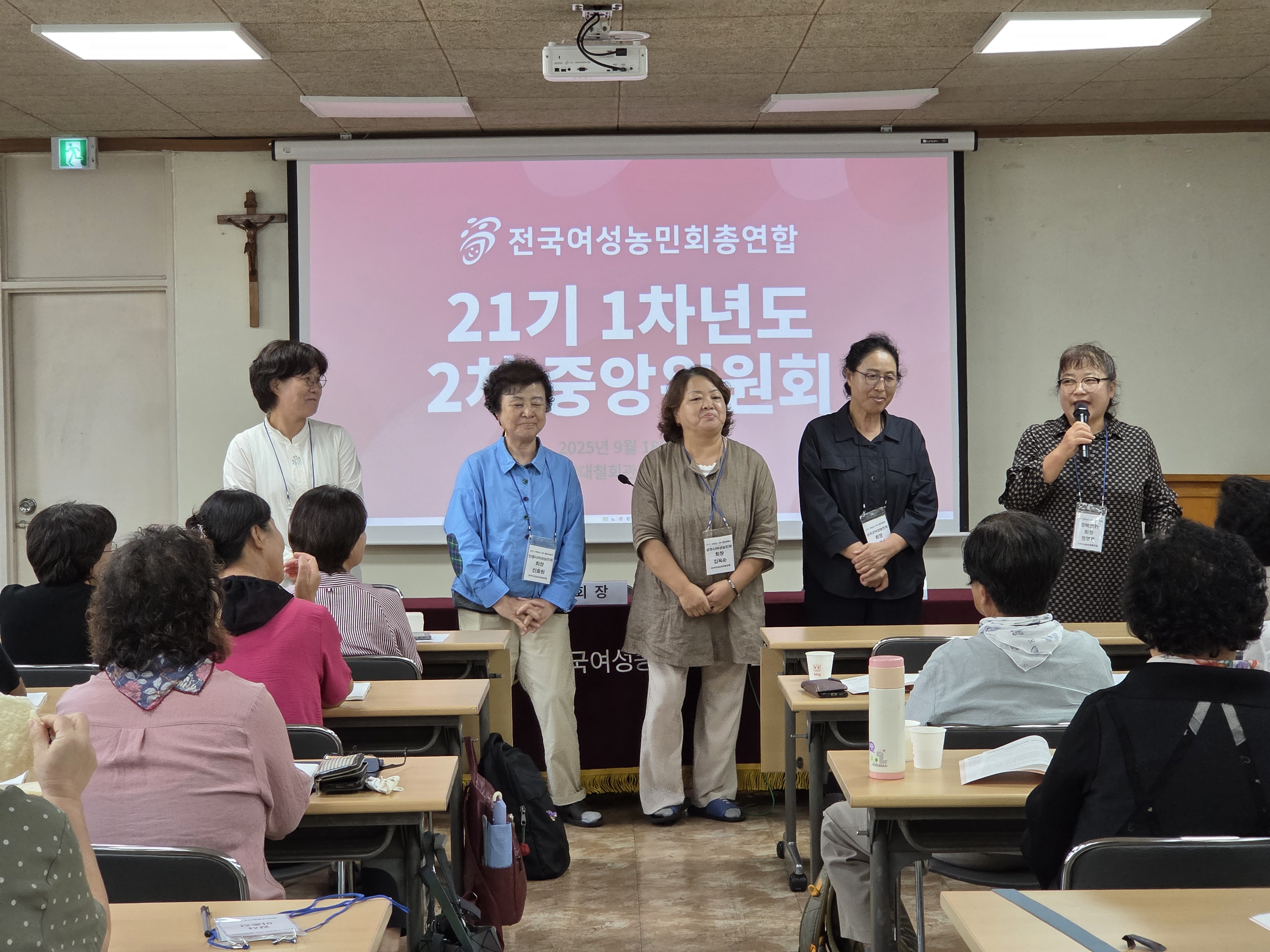 KakaoTalk_20250918_163018912.jpg