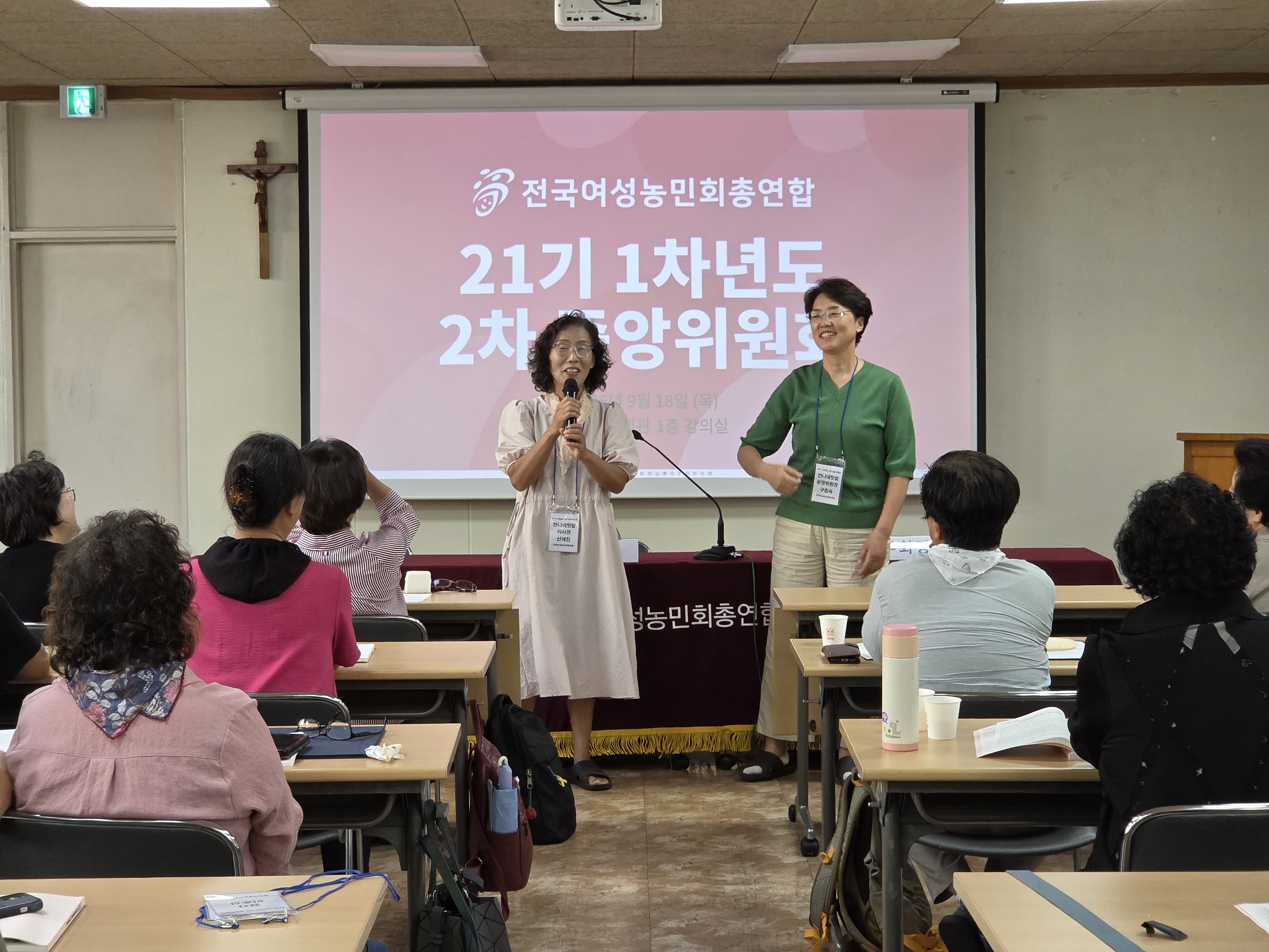 KakaoTalk_20250918_133809778_06.jpg