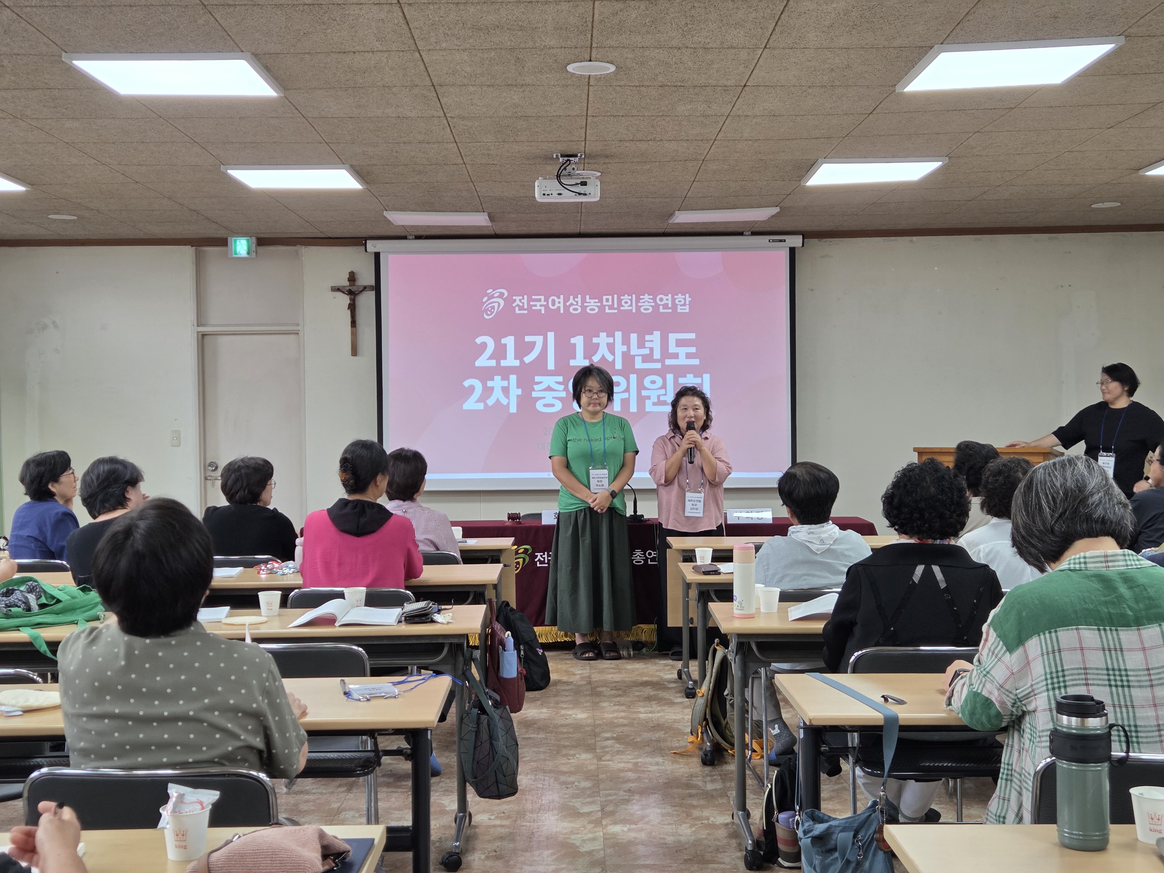 KakaoTalk_20250918_133809778.jpg
