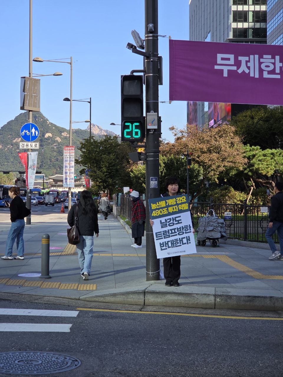 KakaoTalk_20251022_095409344_02.jpg