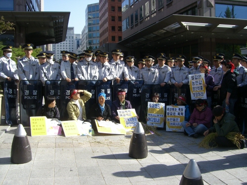 d456e9c8_cimg7877[1].jpg