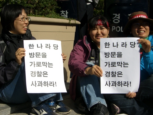 6d2d180b_cimg7886[1].jpg